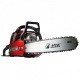Бензопила Efco MT 6500-18&quot; во Владикавказе