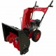 Снегоуборщик Forza АС-F-700 MAX. SV 7.6.2.5649 во Владикавказе