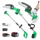 Высоторез аккумуляторный Zitrek GreenSaw 20 Plus 6&quot; во Владикавказе