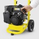 Мойка высокого давления Karcher G 4.10 M во Владикавказе