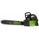Аккумуляторная пила GreenWorks GD80CS50 80V-18 во Владикавказе
