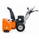 Снегоуборщик Villartec WB9071E во Владикавказе