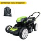 Газонокосилка аккумуляторная GreenWorks GD80LM53 80V DigiPro (без батареи и зарядного устройства) во Владикавказе