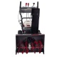 Снегоуборщик бензиновый EVOline SBG 610 HE во Владикавказе