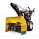 Снегоуборщик самоходный Cub Cadet 528 SWE во Владикавказе