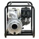 Бензиновая мотопомпа HND WP 40 X3C во Владикавказе