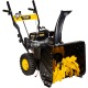 Бензиновый снегоуборщик Huter SGC 4800 (B) во Владикавказе