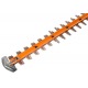 Кусторез аккумуляторный Worx WG284E во Владикавказе