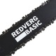 Электропила RedVerg Basic ECS-1400-14 во Владикавказе
