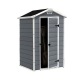 Пластиковый сарай Keter Manor 4x3 во Владикавказе