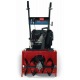 Снегоуборщик Toro 38607 во Владикавказе