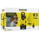 Мойка высокого давления Karcher K 3 Car во Владикавказе
