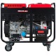 Дизельгенератор Fubag DS 12000 A ES 11 кВт во Владикавказе