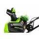 Снегоуборщик аккумуляторный GreenWorks GD60STK4 во Владикавказе
