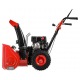 Снегоуборщик Hammer Snowbull 5600 во Владикавказе