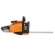 Бензопила Villartec SB1961 14&quot; TimberPlus во Владикавказе