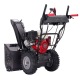 Снегоуборщик бензиновый EVOline SBG 690 HE во Владикавказе