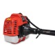 Бензиновый триммер Katana KB-1250A PRO во Владикавказе