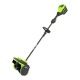 Снегоуборщик аккумуляторный GreenWorks 2603207 (без аккумулятора и зарядного устройства) во Владикавказе