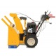 Снегоуборщик самоходный Cub Cadet 528 HD SWE во Владикавказе