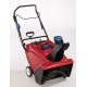 Снегоуборщик Toro 38576 во Владикавказе