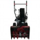 Снегоуборщик EVOline SBG 560 E во Владикавказе