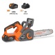 Аккумуляторная пила Daewoo DACS 1221Li SET 12&quot; во Владикавказе