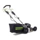 Газонокосилка аккумуляторная GreenWorks GC82LM51SPK5 во Владикавказе
