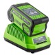 Культиватор аккумуляторный GreenWorks G-Max G40TLK4 40V во Владикавказе
