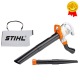 Садовый пылесос Stihl SHE 81 во Владикавказе