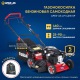 Газонокосилка бензиновая APEK-AS LM 4618SP во Владикавказе