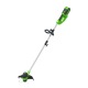 Аккумуляторный триммер GreenWorks G40LTK4 во Владикавказе