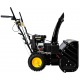 Бензиновый снегоуборщик Huter SGC-5500В во Владикавказе