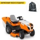 Садовый минитрактор Stihl RT 6127 ZL во Владикавказе