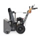Снегоуборщик Villartec WB5561 во Владикавказе
