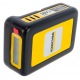 Аккумулятор Battery Power 18/25 для Karcher 18 В во Владикавказе