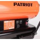 Дизельная тепловая пушка Patriot DTC 569 во Владикавказе