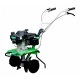 Культиватор Aurora Gardener 550 Mini во Владикавказе