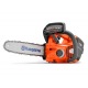 Аккумуляторная пила Husqvarna T535i XP-14&quot; во Владикавказе