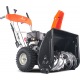 Снегоуборщик Yard Fox Basic 6152E во Владикавказе