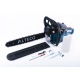 Бензопила Alteco Promo GCS 2307 (GCS-45) 18&quot; во Владикавказе