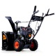 Снегоуборщик Fuxtec SF210 во Владикавказе
