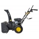 Снегоуборщик Huter SGC 4000B во Владикавказе
