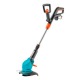 Аккумуляторный триммер Gardena EasyCut Li-18/23R во Владикавказе