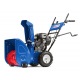 Снегоуборщик MasterYard MX 8022B во Владикавказе