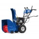 Снегоуборщик MasterYard MX 9024BE во Владикавказе