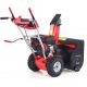 Снегоуборщик GEOS by Al-Ko Comfort SnowLine 560 II во Владикавказе