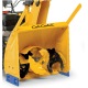 Снегоуборщик самоходный Cub Cadet 528 HD SWE во Владикавказе