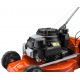 Газонокосилка бензиновая Husqvarna LC 551 SP во Владикавказе