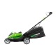 Газонокосилка аккумуляторная GreenWorks G40LM45K3 во Владикавказе